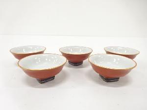 作家物　朱巻　盃　5客揃